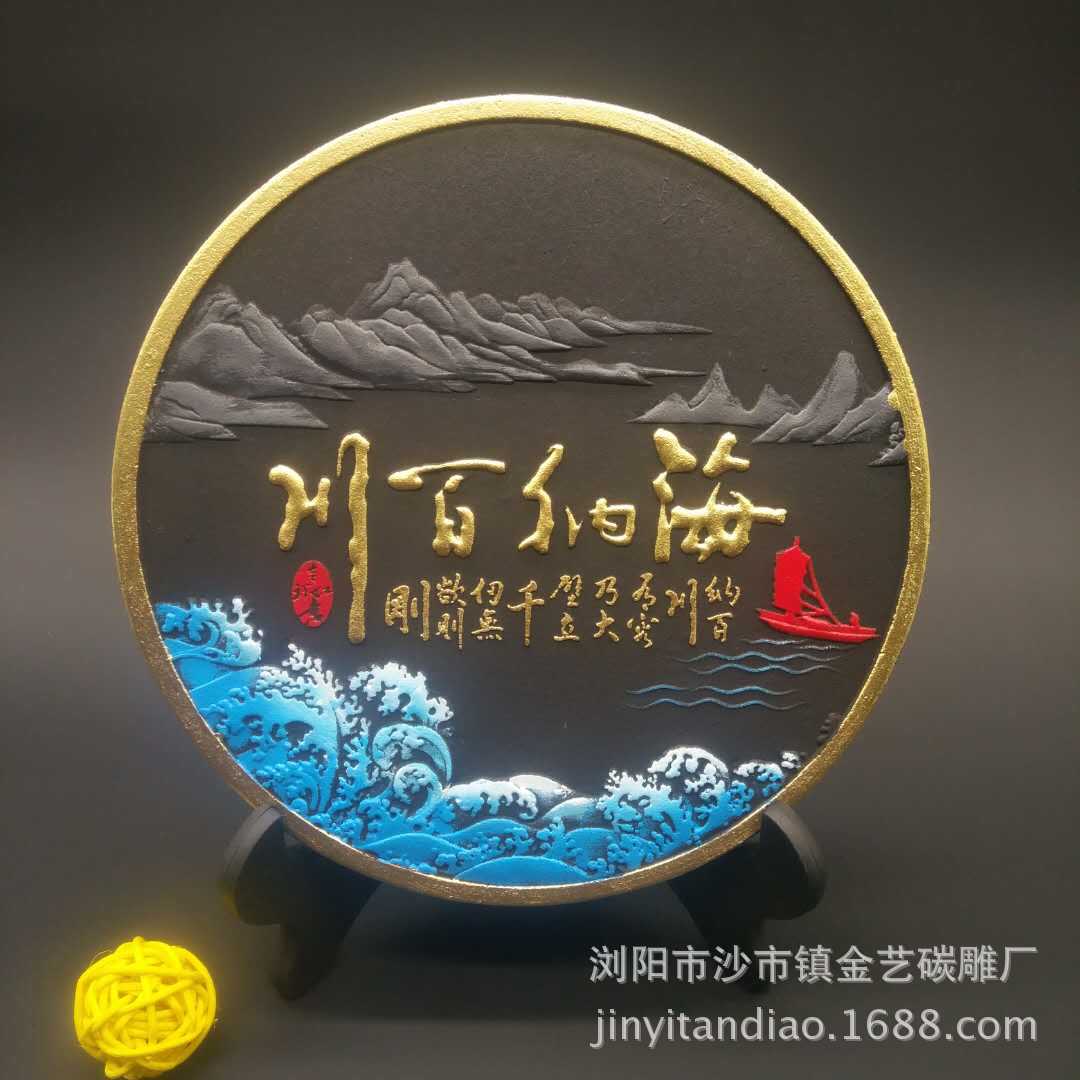 微信图片_20180308211939