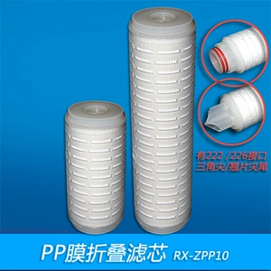 5 -INCH, 10 -INCH 20 -INCH КЛАДНОЙ ФИЛЬТРОВЫЙ Элемент Микропористый Мембранный Фильтр PP в основных напитках пищи -Клареши, элемент фильтра для питьевой воды