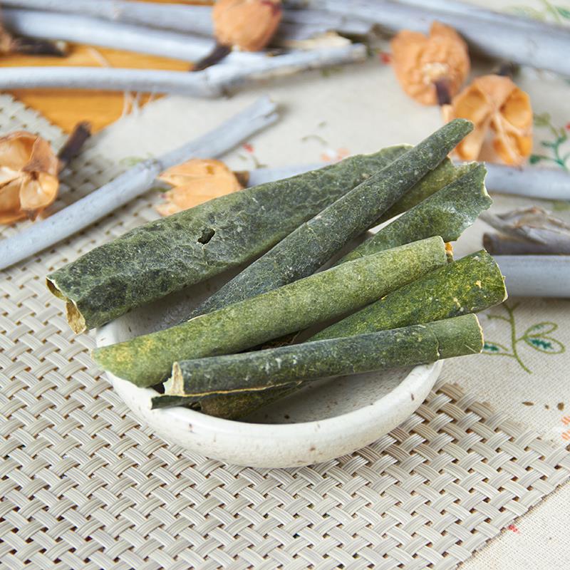 Winter Melon Peel (Benincasa hispida) — Dried Food Herb for Winter Melon Tea & Lotus Leaf Blends key features