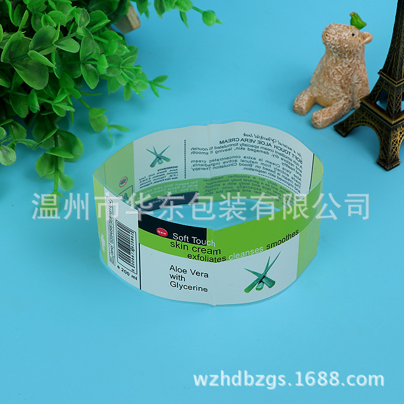 可设计LOGO卷膜 opp包装印刷 pvc热收缩膜标签 大量批发生产