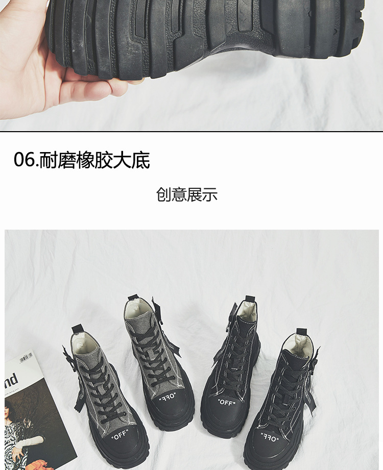 Bottes femme en Toile - Ref 3354832 Image 20