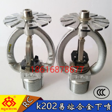 �ṩ�������ƿ���푑������^ ���ۺϽ�ESFR-202/68C ֱ���͇����^