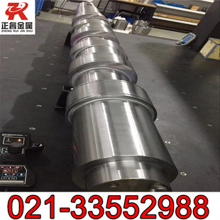 �����Monel400���ˠ��Ͻ� Monel400A懻��Ͻ� ��~�Ͻ�