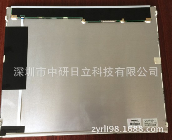 夏普17寸LQ170E1LG21工业液晶屏 价格咨询