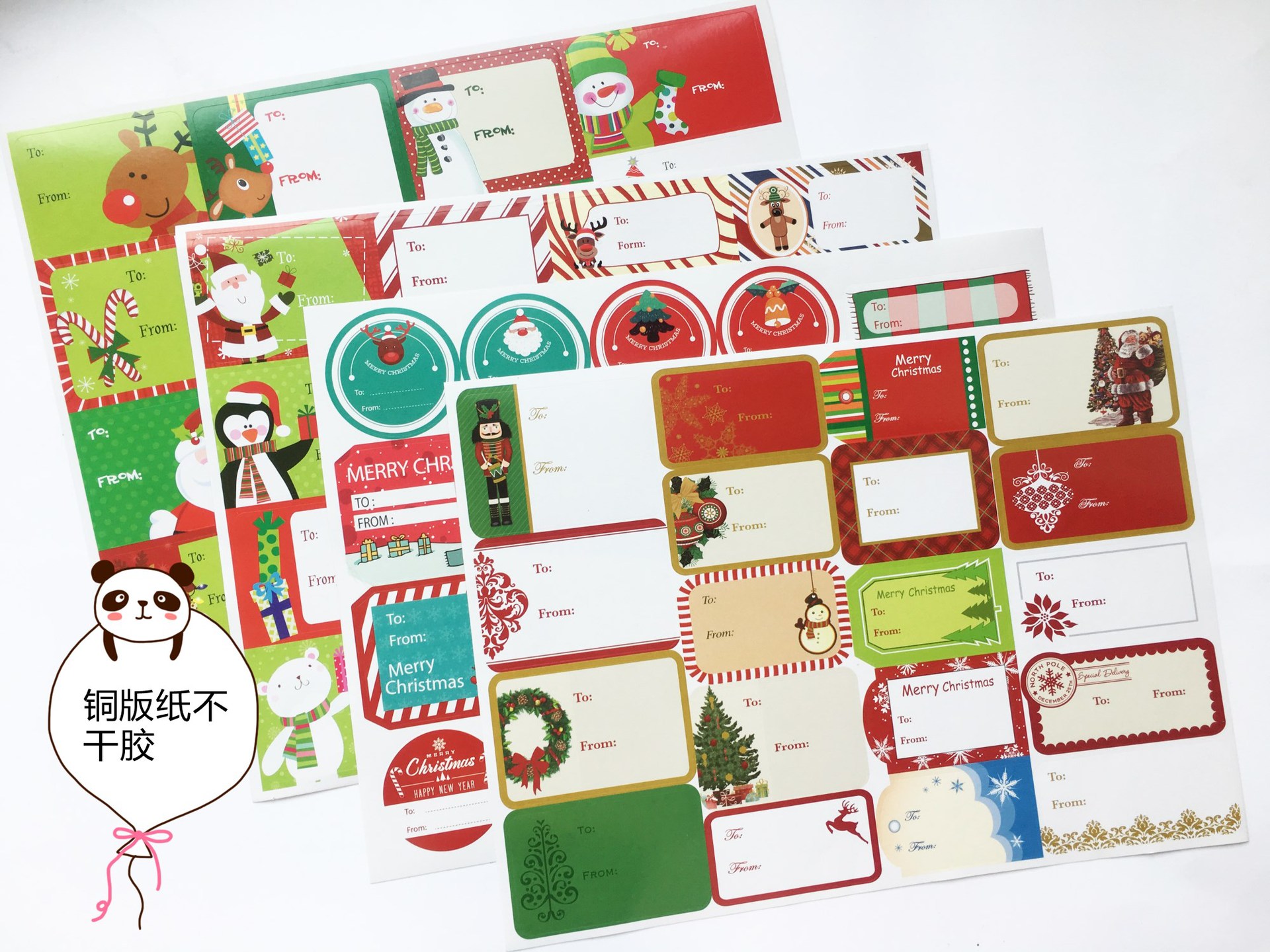 405058688624828596_副本