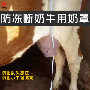 ��ţ�����������ţ�Ǵ�ţ������ĸţ���ְ��]Сţ�����������Bֳ