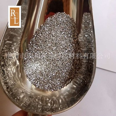 厂家直销 疏通剂专用铝粒 高纯铝粒 金属铝粒 直径1*1mm 脱氧铝