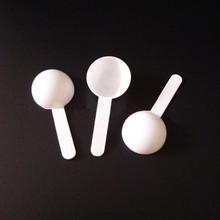 3g量勺奶粉药粉勺粉末液体塑料勺食品面膜勺调料分装勺