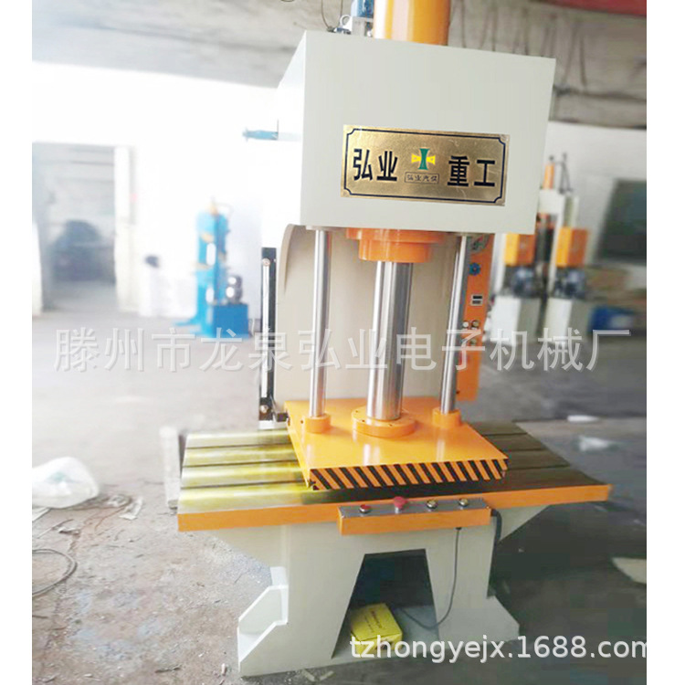 10T小型单臂压装机 微小型油压机单臂油压机 单柱油压机