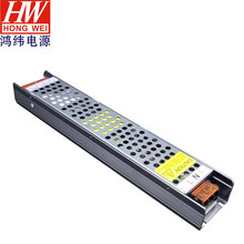 12v200w調光開關電源 0-10v可控硅調光電源不防水LED發光字電源