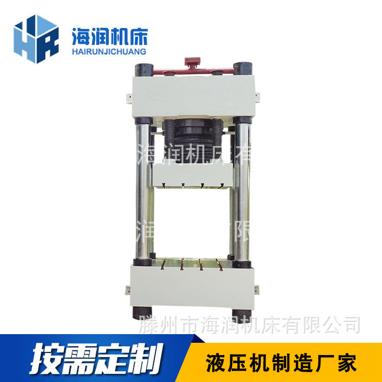 600T������ĩ����Һѹ��   ��������Һѹ��