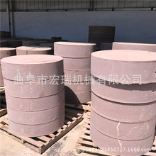 Сը֥uC ֥u늄ʯĥC ֱNʯĥC