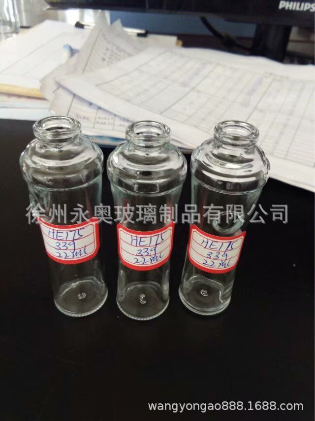 香薰油瓶厂家专业定制香水玻璃瓶 厂家直销