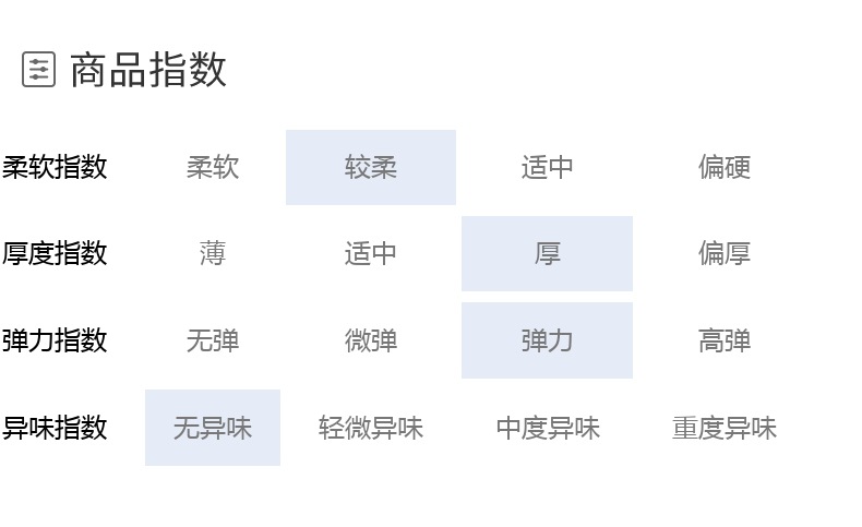 微信图片_20181126124221