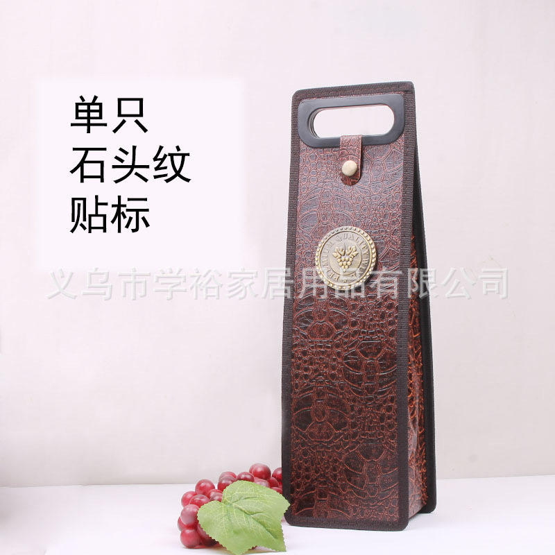 石头纹1