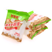 好享和 一次性塑料杯 进口PP材料200ML51只装 加厚航空杯高透明