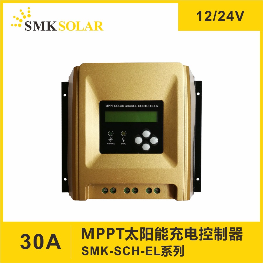 Chargeur solaire - 12/24 V - Ref 3394637 Image 1