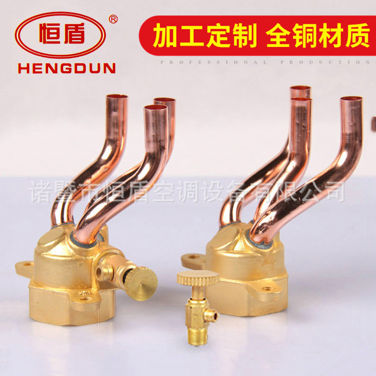 厂家供应制冷配件集水头 高品质三进三出集水头