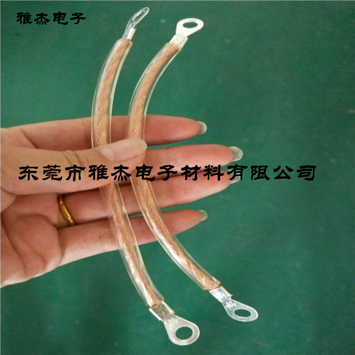 甘肃 幕墙防雷铜导线 门窗接地线 黄绿接地线 纯铜编织导电铜索