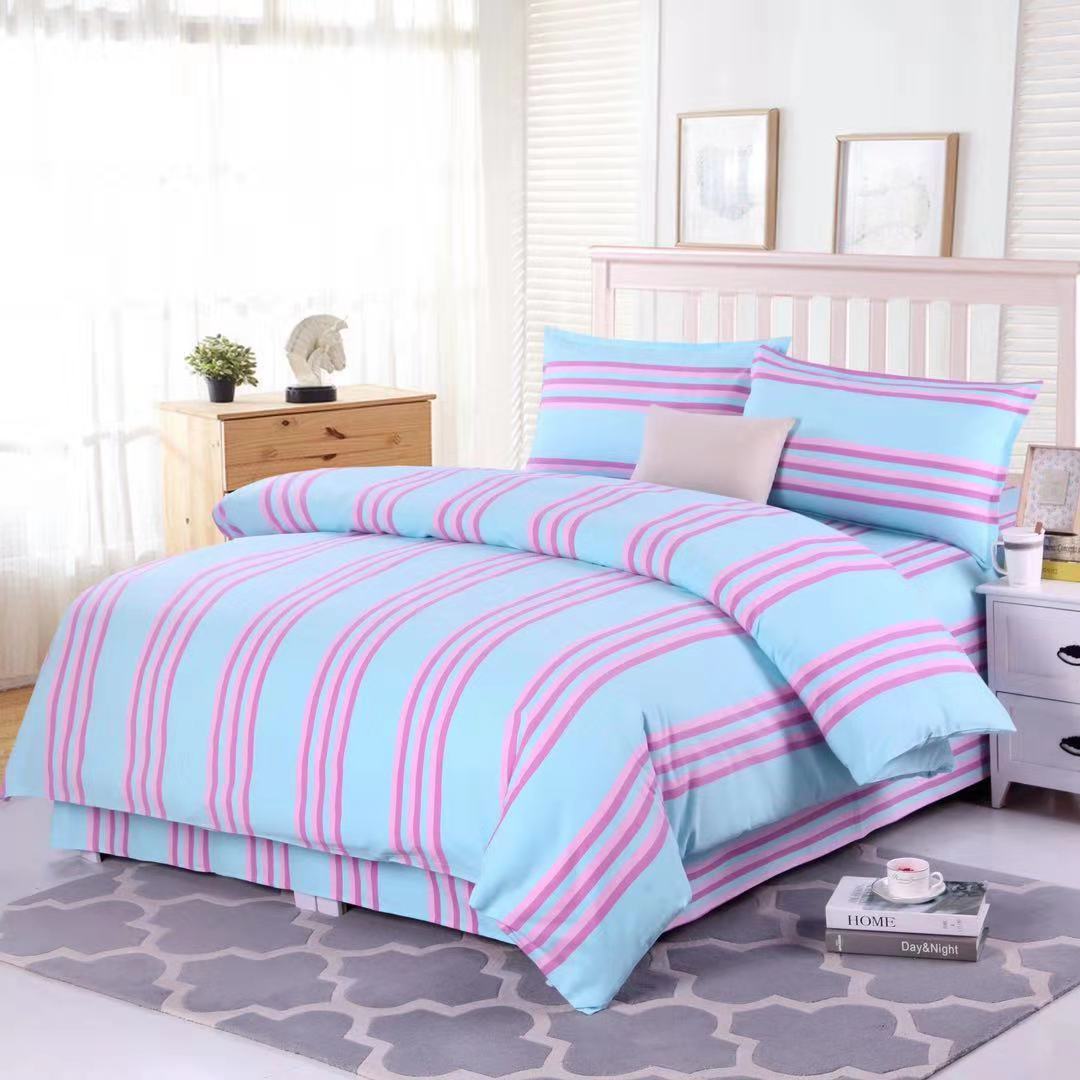 纯棉素色简易床单四件套纯色床上用品床笠三件套深色黑色可定规格-阿里巴巴