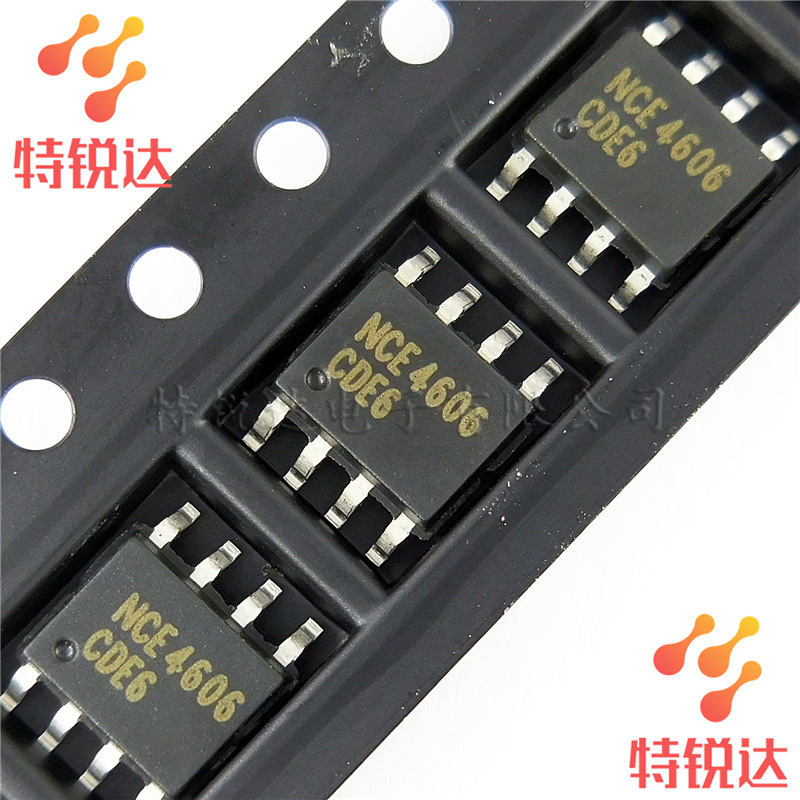 NCE4606 SOP-8贴片 N沟道MOS管场效应 NCE新洁能台产 NCE4606A