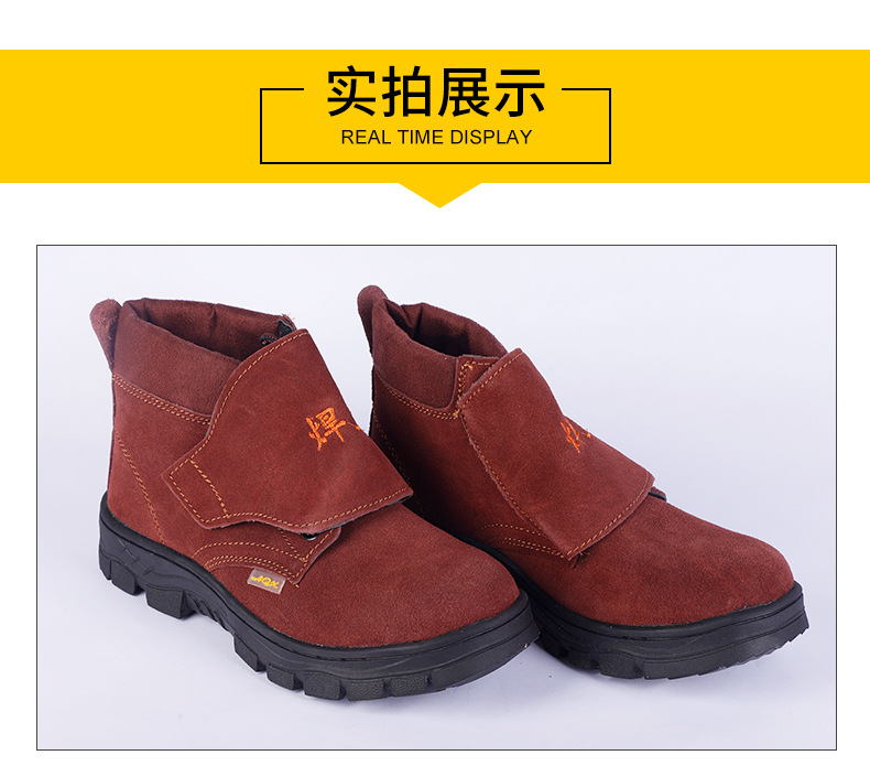 Chaussures de sécurité - Anti-acariens anti-brûlures anti-éclaboussures - Ref 3405185 Image 13