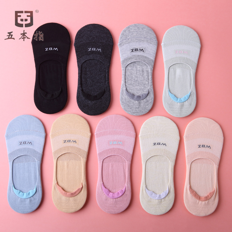 Socks wholesale manufacturers direct batch cotton ladies invisible boat socks breathable and comfortable do not fall with invisible socks ultra-low cotton socks