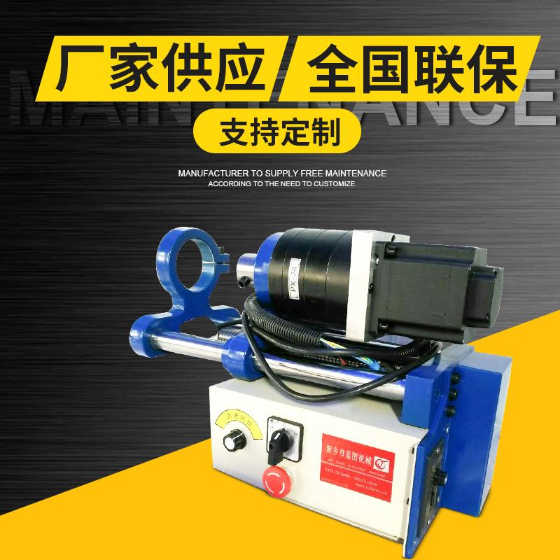 厂家供应220V镗孔机 数控自动焊 不锈钢焊接机 内圆补焊机