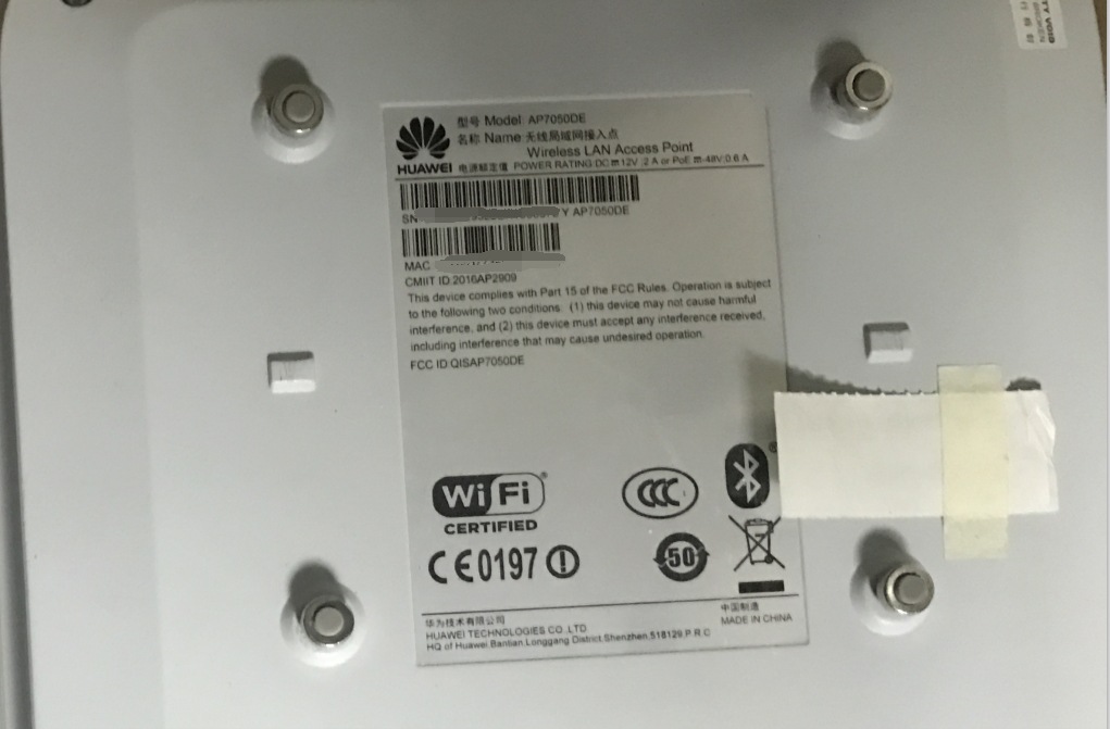 裸机华为AP7050DE室内双频内置智能天线AP