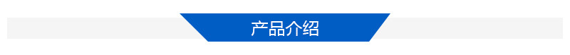 红外线隧道炉_厂家专业生产订制红外线隧道炉烘干线隧道炉