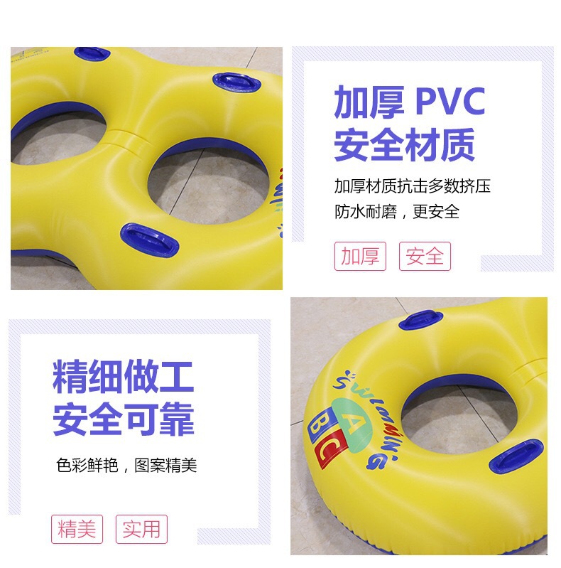 Plastic CuteSwimming ring(ABC character swimming ring) NHWW0160-ABC character swimming ring