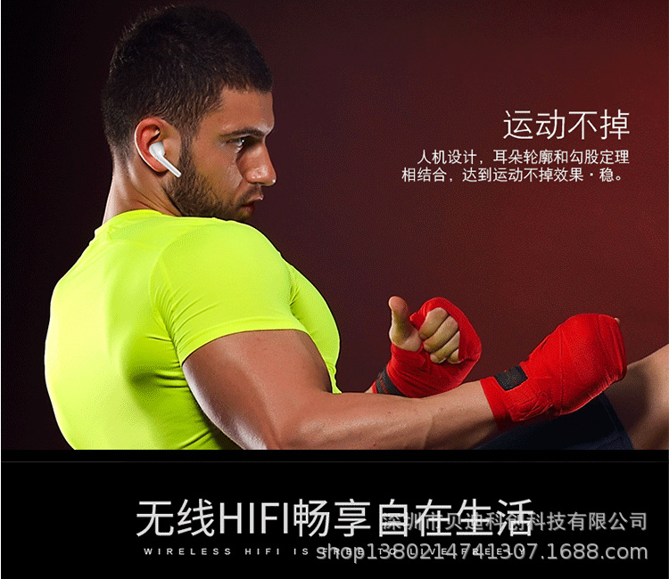 Casque bluetooth fonction appel - Ref 3380452 Image 16