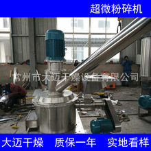 Ƭǳ΢C V|Sɰǳ΢C 㽭ӹtǳ΢C