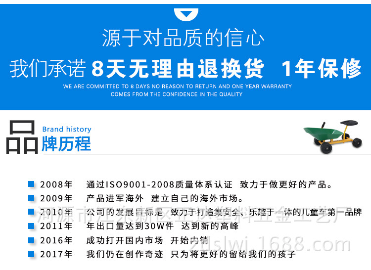 沙滩车详情_13.jpg