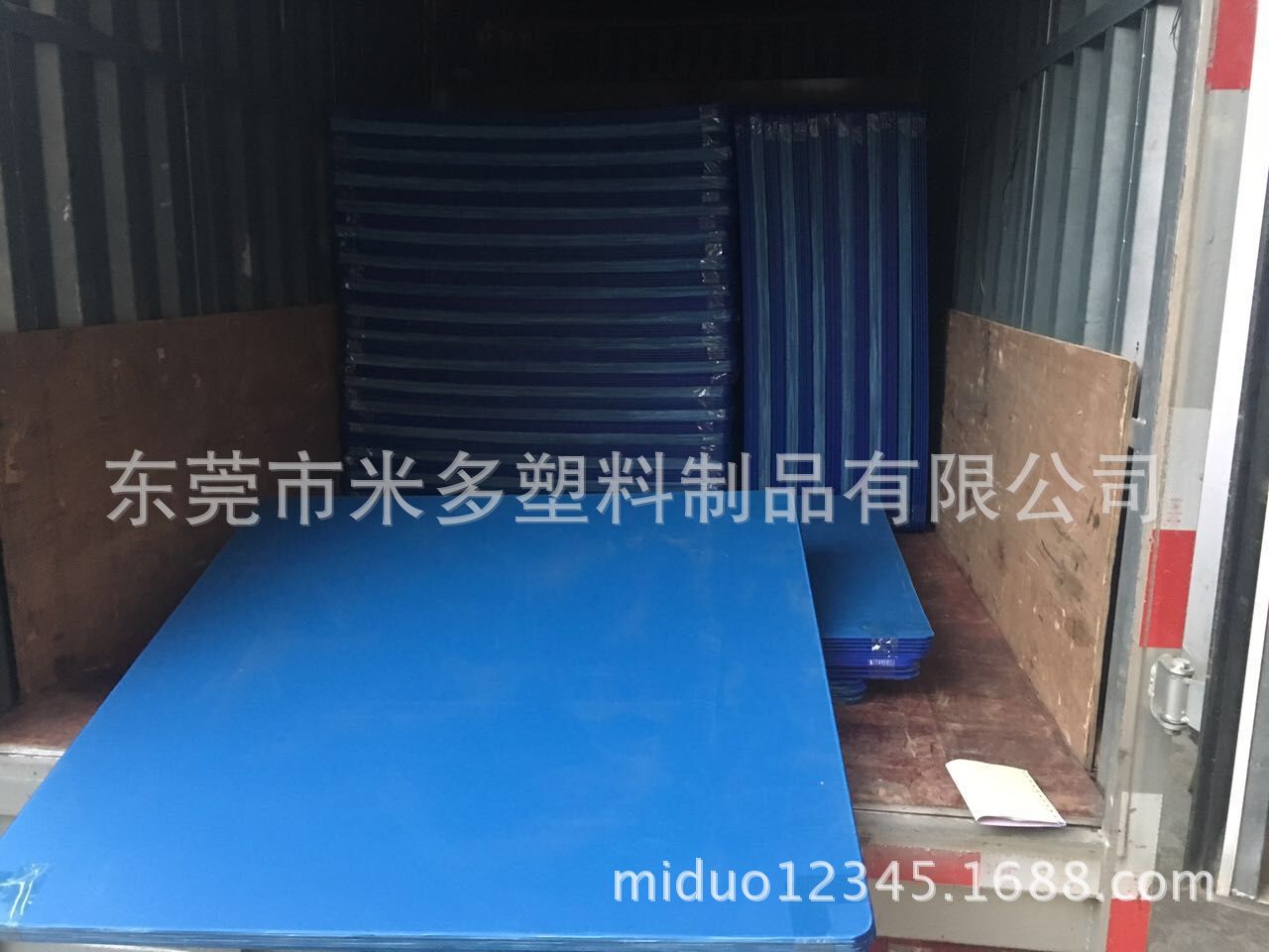 供应上海5mm普通中空板 搬家作业pp垫板 低价出售