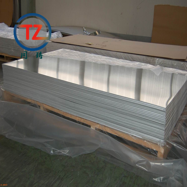 供应CuNi12Zn24锌白铜 CuNi10Zn27锌白铜板 锌白铜棒