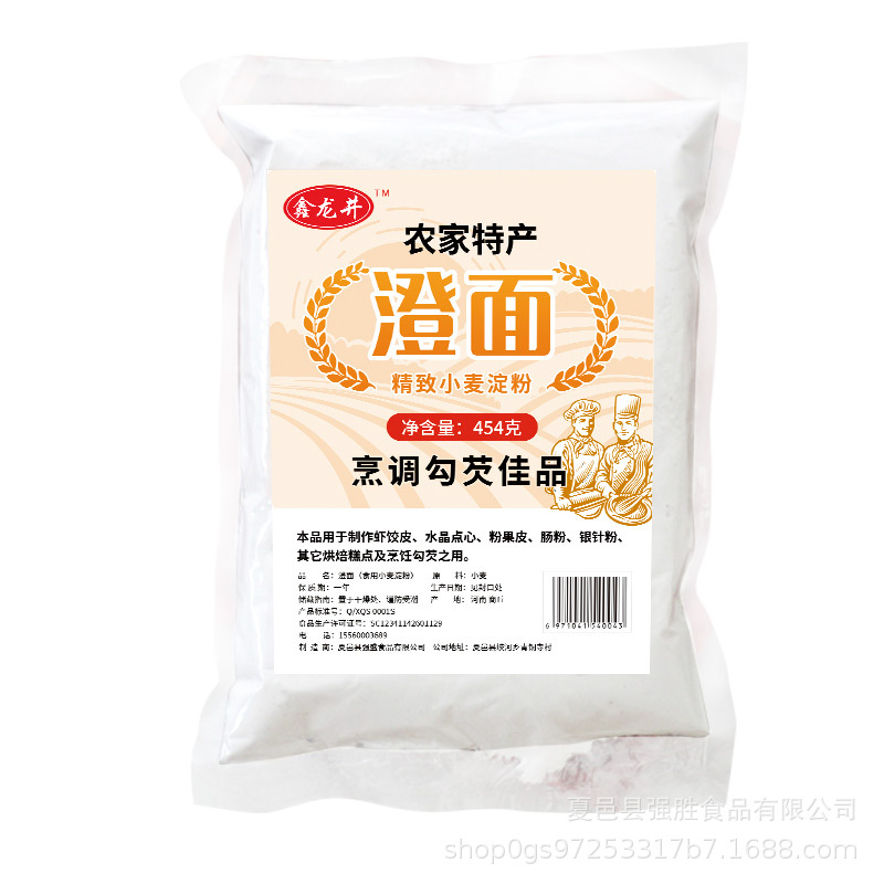 夏邑县强胜食品有限公司