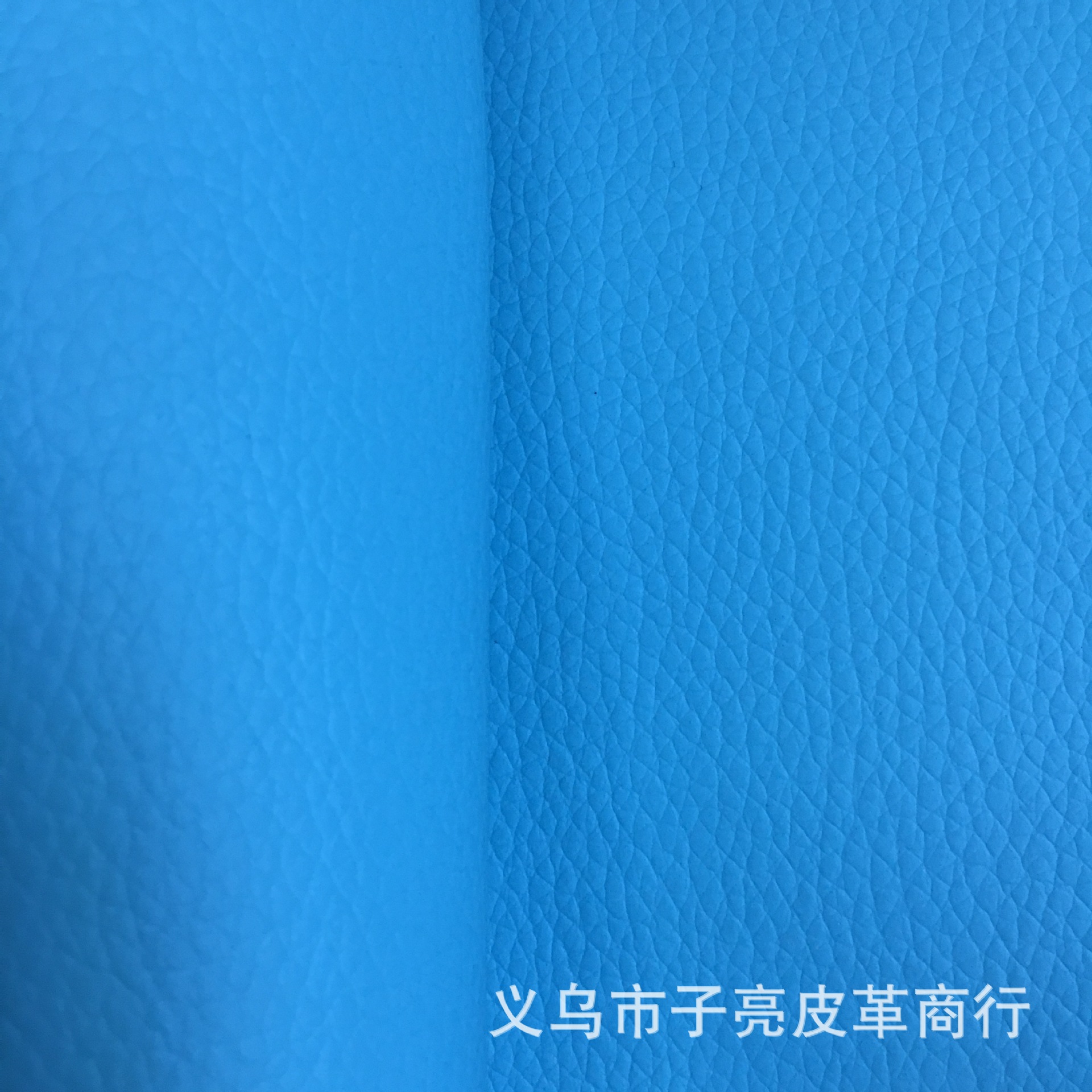 pvc荔枝纹