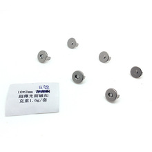 ������Ʒ�|10mm���~�A�ΰ�懴ſ� �ɭh�z