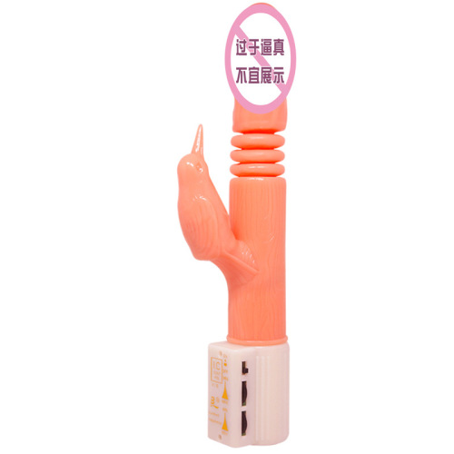 Baile Golden Gun Telescopic Bead Wand 5006 Female Masturbator Massage Stick Adult Products Sexual Health Care