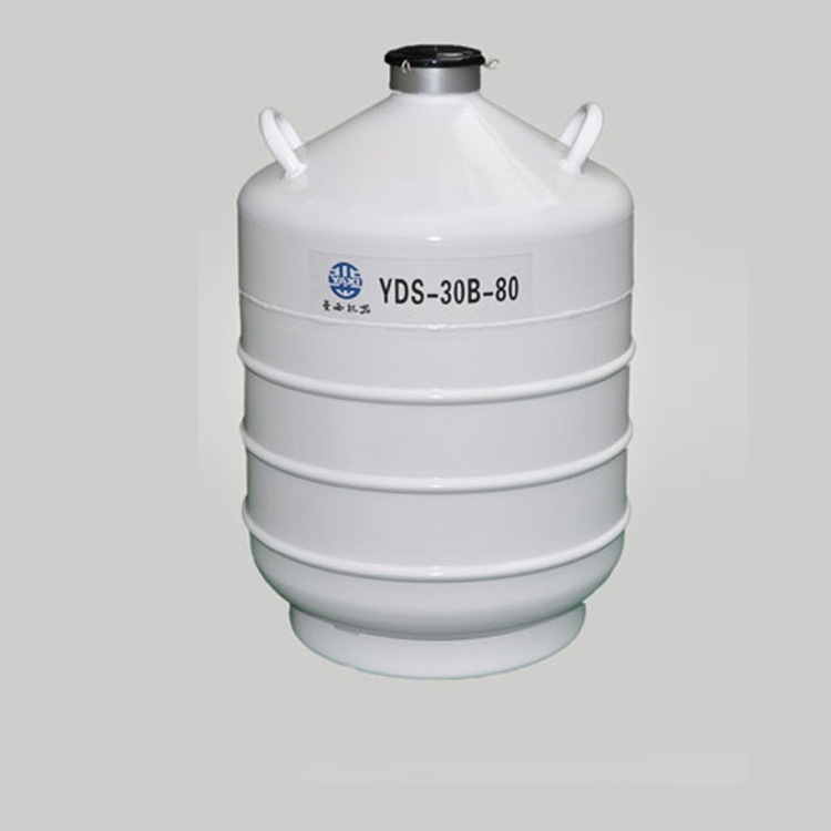 superior quality direct deal YDS-30B-80 Four Chuanya Xi liquid nitrogen Container Keep in storage series Pressure Vessels