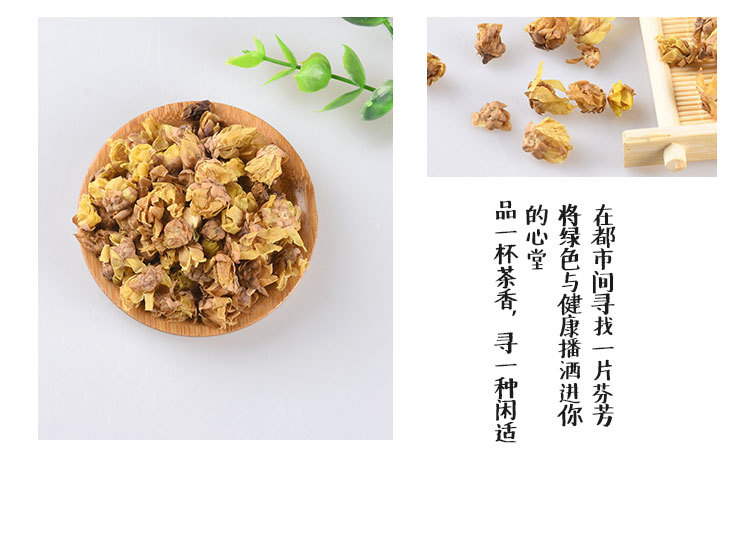 La Mei Hua (Chimonanthus praecox) — Dried Winter Sweet Flower for Herbal Tea & Seasonal Brews key features