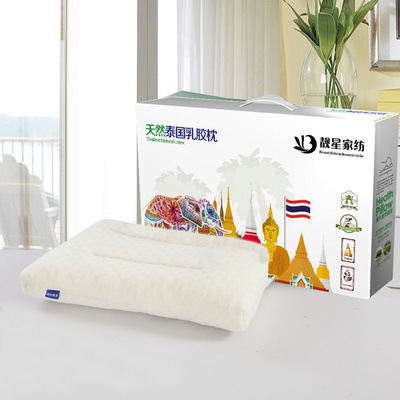 Manufactor Thailand latex grain Will pin pillow Pillow core memory Neck protection Flaky clouds Massage pillow Cervical pillow