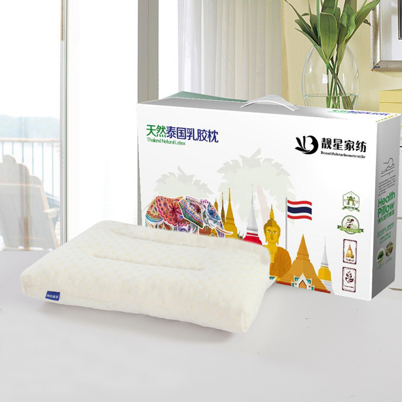 Manufactor Thailand latex grain Will pin pillow Pillow core memory Neck protection Flaky clouds Massage pillow Cervical pillow