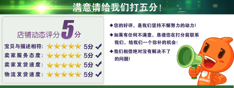 9296754423_1201814195