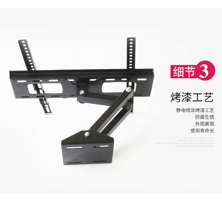 产品信息新版水平仪_07