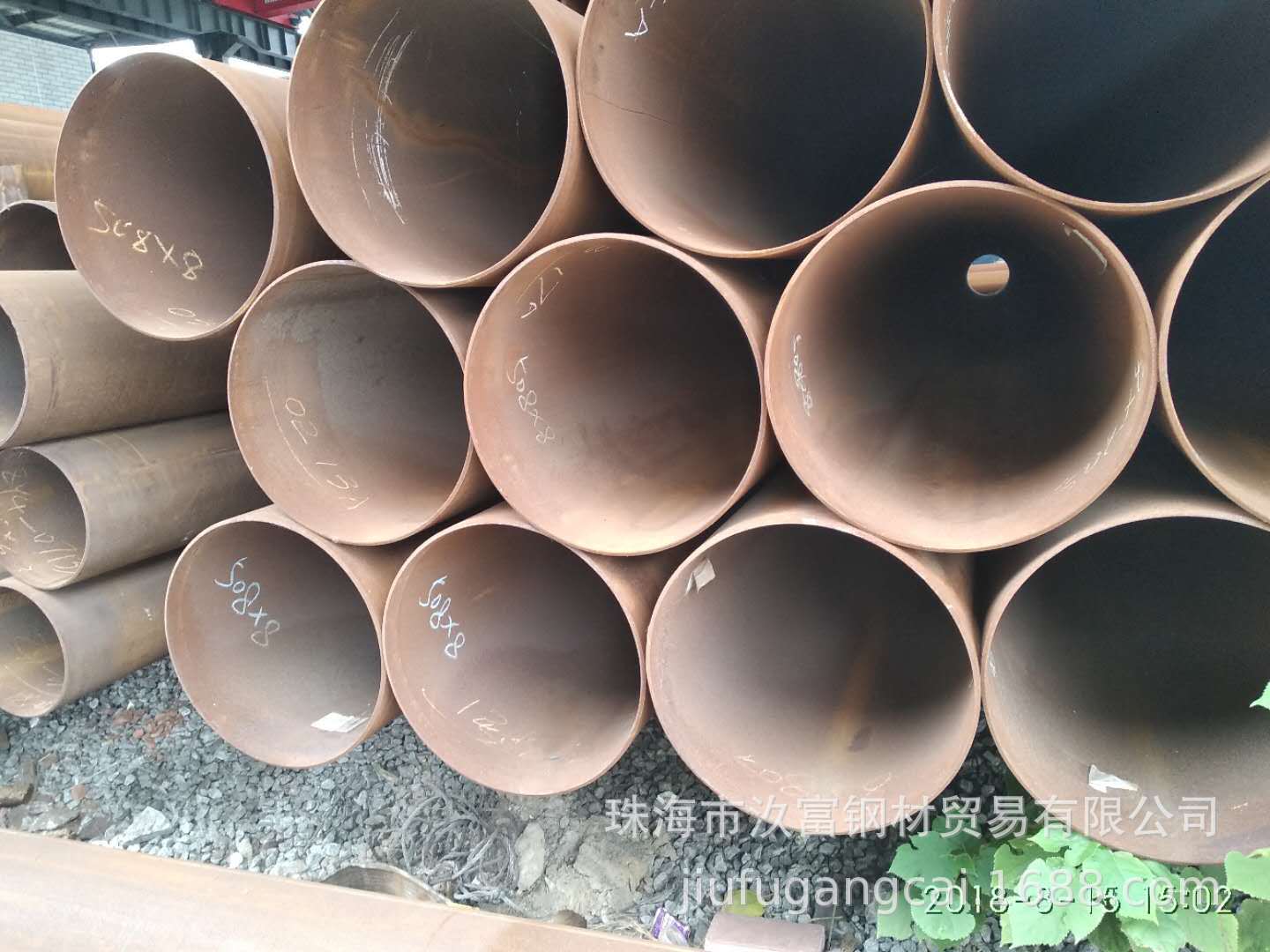 【现货无缝管】批发  珠海20# 45# 螺旋管 焊管 焊接铁管厂家直销|ms