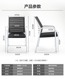 Компьютерный председатель Конференции по домохозяйствам Маджонг Повальный и Попальный Транзитный персонал Студент Студент Студент Студенческий персонал