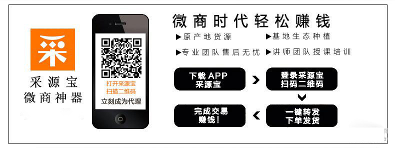 Costume femme HUADA en Coton - Ref 3335668 Image 7