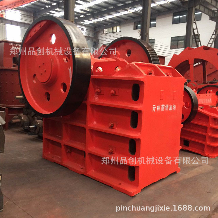 4252697087_171985598